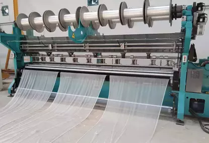 Комплекс по плетению сетей Комплекс по плетению сетей