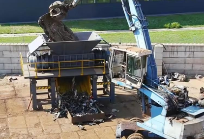 Завод по переработке металла Завод по переработке металла