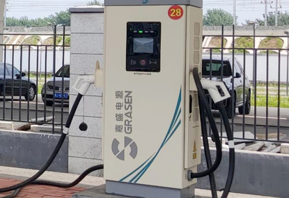 200KW CCS GBT DC EV станция быстрой зарядки автомобиля 200KW CCS GBT DC EV станция быстрой зарядки автомобиля